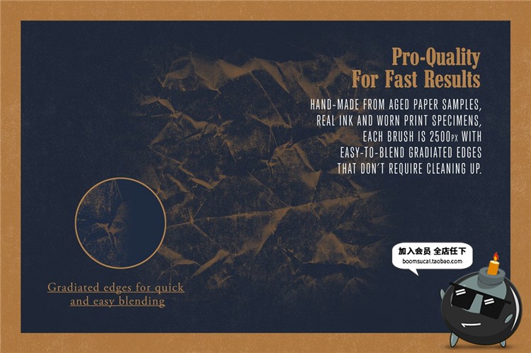 复古磨损噪点掉色粗糙颗粒效果纹理特效PSD样式模板PS设计素材-设计猿