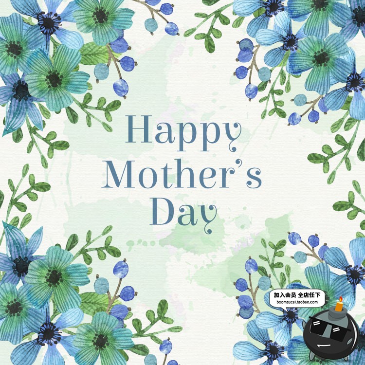 森系手绘花卉花朵花环水彩封面请柬设计PSD模板AI矢量设计PS素材-设计猿