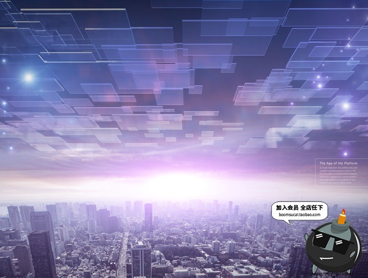 未来科技城市全息立体投影玻璃科幻房地产广告海报PSD设计PS素材-设计猿