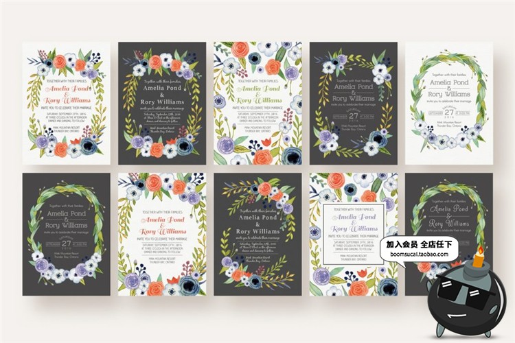 花卉森系植物婚礼晚会物料请帖请柬卡片名片唯美水彩PSD模板素材-设计猿