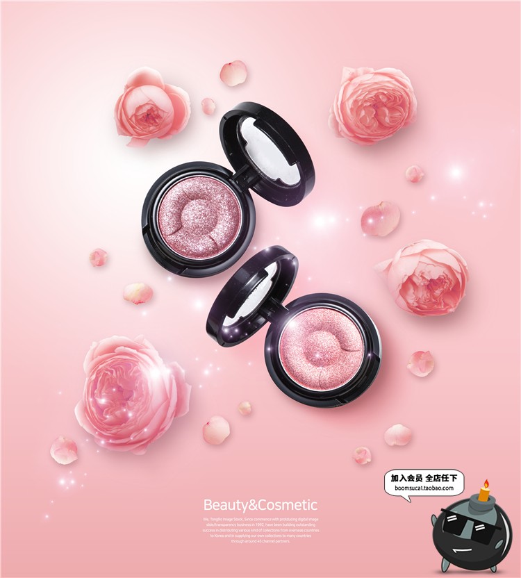 唯美简约美妆护肤品化妆品广告产品宣传海报背景PSD模板设计素材-设计猿