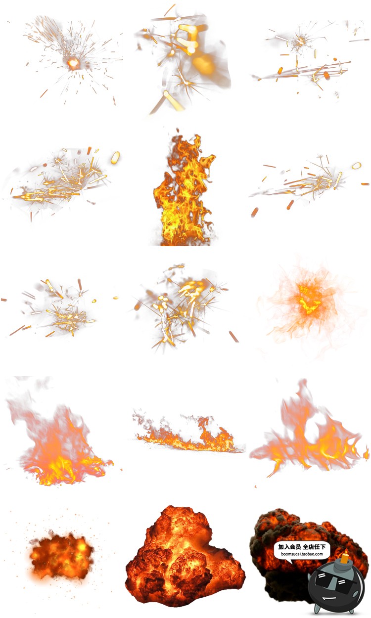 图片[12]-透明火焰特效字母燃烧火苗烈火后期合成海报装饰元素PNG免扣素材-设计猿