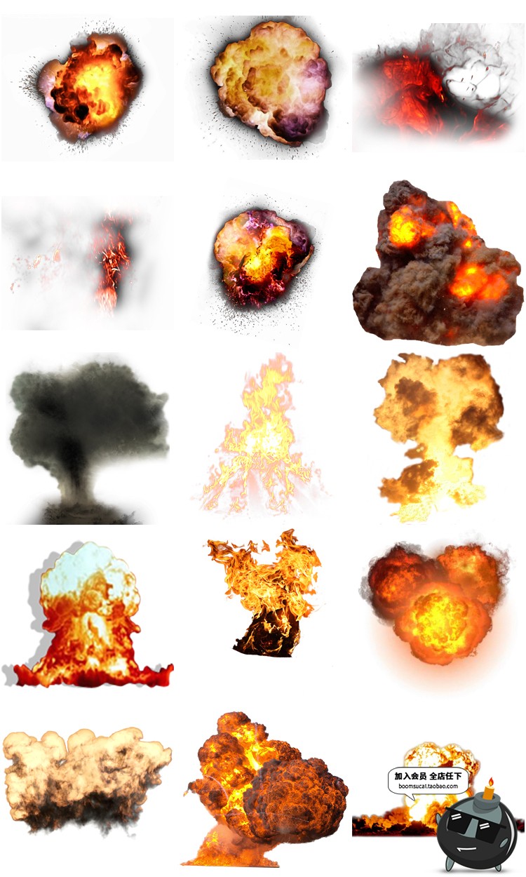 图片[14]-透明火焰特效字母燃烧火苗烈火后期合成海报装饰元素PNG免扣素材-设计猿