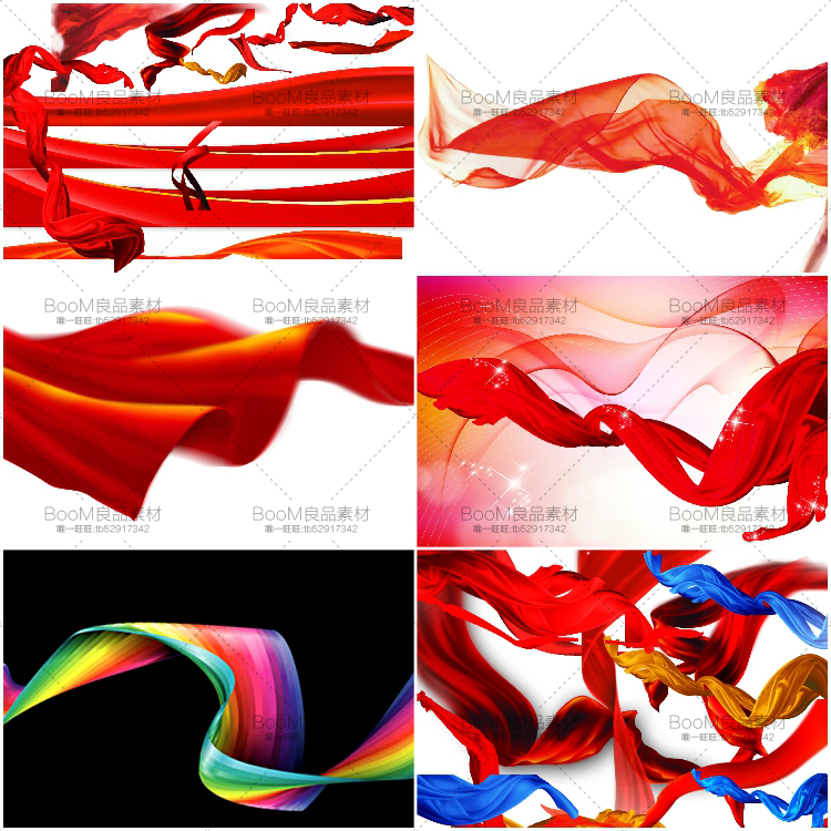 中国风红绸飘带丝绸丝巾图片绸缎红丝带飘扬透明PSD模板分层素材-设计猿