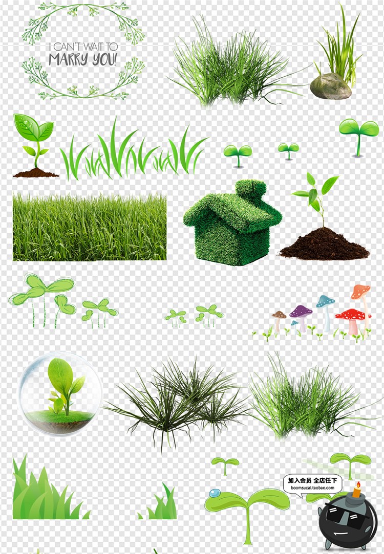 图片[5]-绿色草地小草杂草小花卡通手绘免扣PSD模板图免抠装饰背景PS素材-设计猿