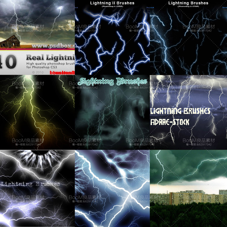 图片[1]-高清晰闪电雷电光效笔触效果ps笔刷广告特效创意平面设计abr素材-设计猿