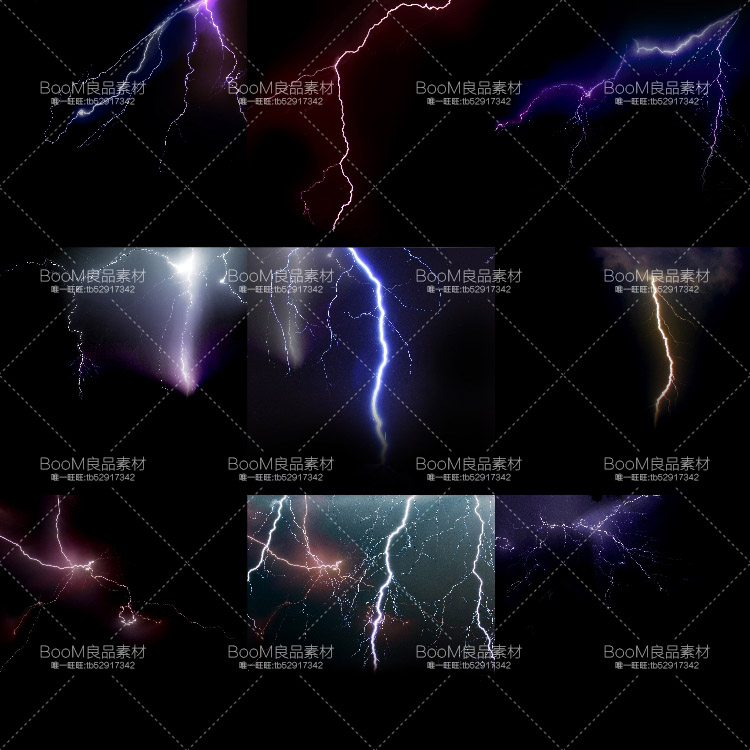 图片[2]-高清晰闪电雷电光效笔触效果ps笔刷广告特效创意平面设计abr素材-设计猿