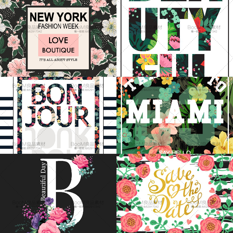 热带雨林风花卉背景邀请婚礼请柬背景封面AI矢量源文件设计素材-设计猿