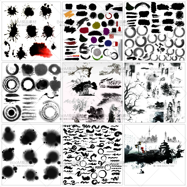 图片[3]-中国风国画墨迹晕染笔刷PSD素材水墨笔触古典风格古风毛笔PS素材-设计猿