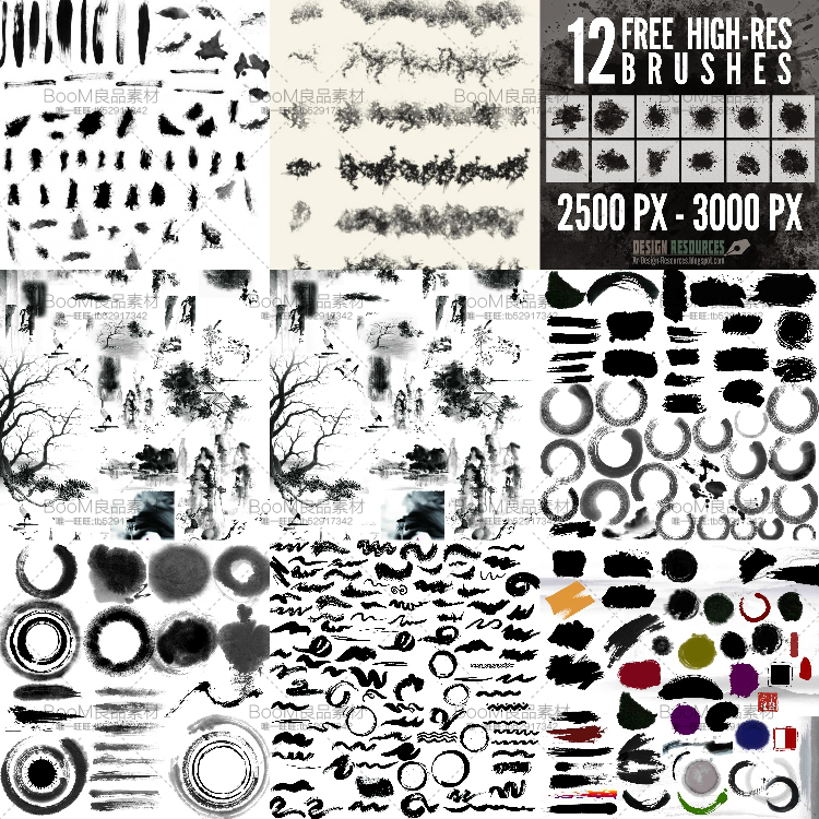 图片[4]-中国风国画墨迹晕染笔刷PSD素材水墨笔触古典风格古风毛笔PS素材-设计猿