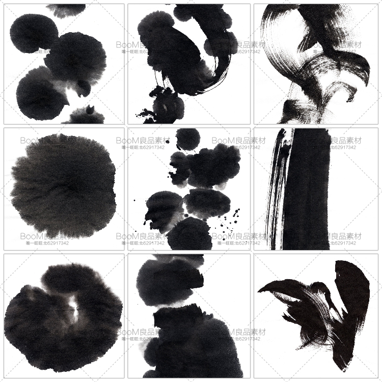 图片[5]-中国风国画墨迹晕染笔刷PSD素材水墨笔触古典风格古风毛笔PS素材-设计猿
