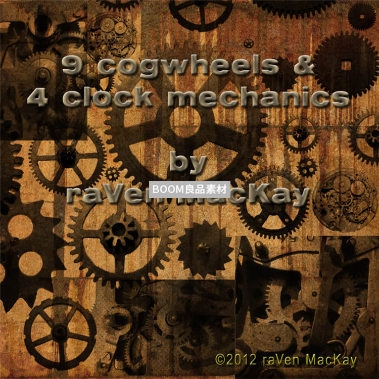 图片[1]-复古机械齿轮效果PS笔刷笔触画笔brush设计元素abr格式PS笔刷素材-设计猿