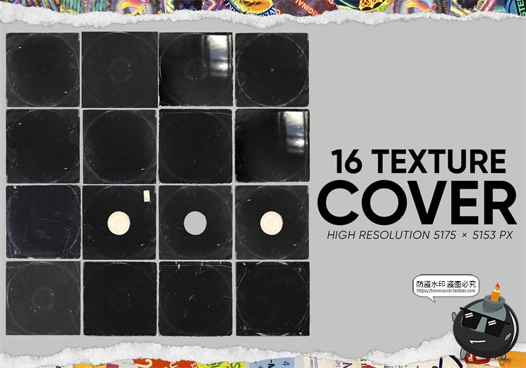 复古潮流镭射不干胶贴纸标签CD光盘做旧包装PNG免抠格式图片素材-设计猿