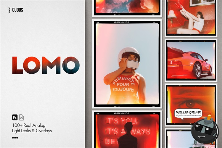 图片[1]-复古漏光照片滤镜光斑胶片光影背景底纹JPG图片黑底后期合成素材-设计猿