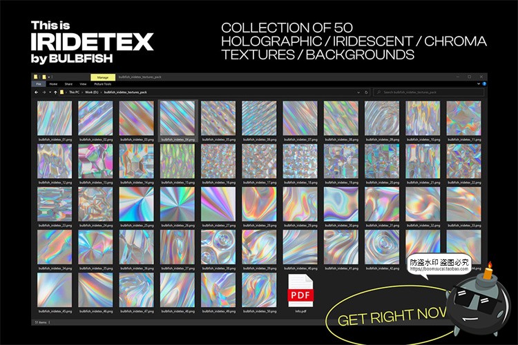 酸性全息未来玻璃光晕镀铬赛博朋克风格彩虹纹理背景JPG图片素材-设计猿