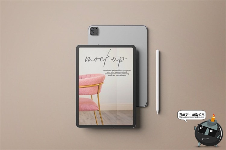 平板电脑大屏幕电子设备模型mockups智能贴图样机PSD模板PS素材-设计猿