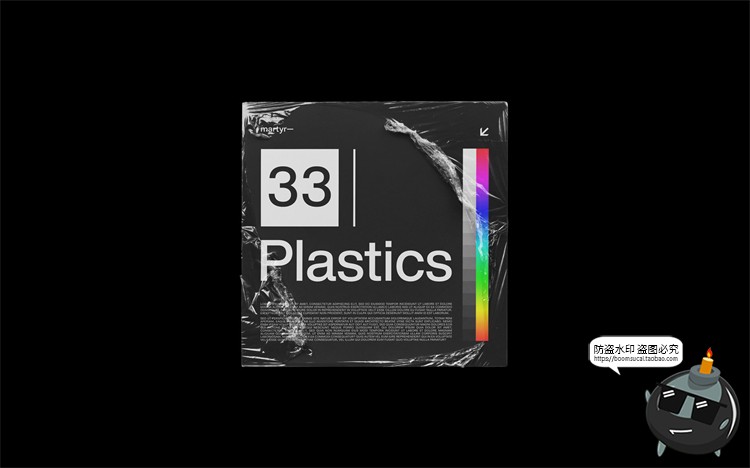 塑料薄膜书本杂志破损效果气泡袋包装智能贴图样机PSD模板PS素材-设计猿