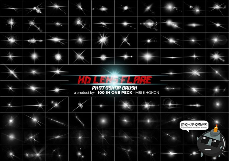 图片[1]-PS镜头光效光晕高光光点亮点刺眼闪光车灯光ABR笔刷PS笔触PS素材-设计猿