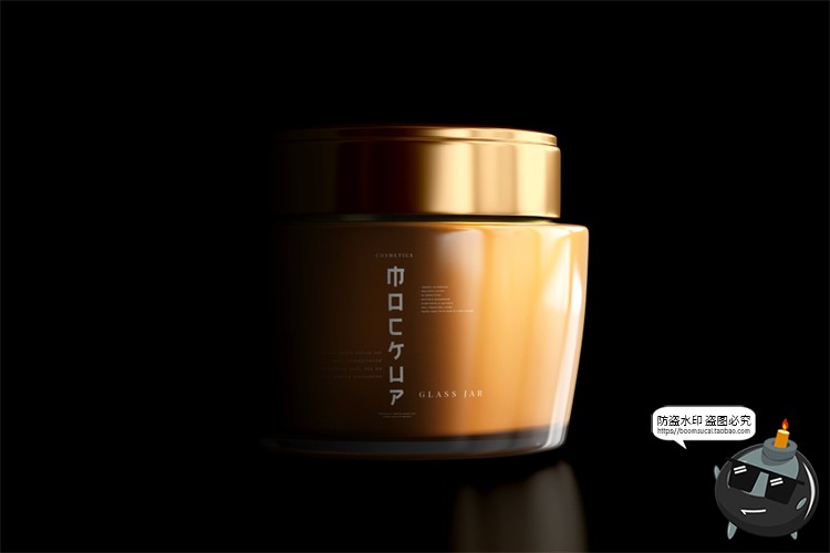 化妆品乳霜玻璃罐瓶子包装纸盒Logo智能贴图样机PSD模板PS素材-设计猿