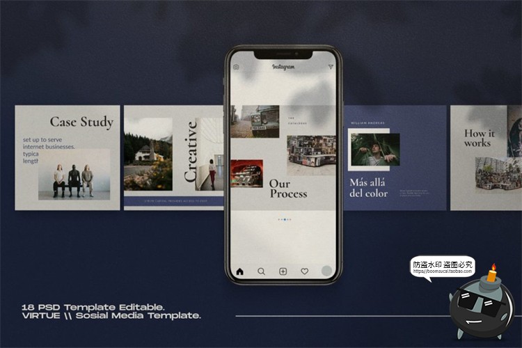 北欧极简拼贴新媒体品牌营销宣传海报图文排版PSD模板PS素材-设计猿