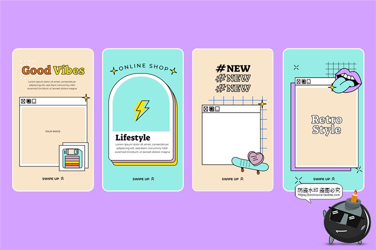 新复古卡通趣味90年代插画标签图案装饰元素海报排版AI矢量素材-设计猿