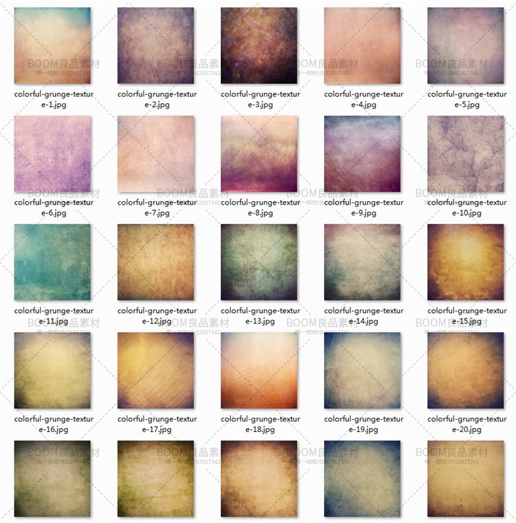 纯色渐变做旧斑驳复古材质背景图片JPG暖色冷色调PS底纹设计素材-设计猿