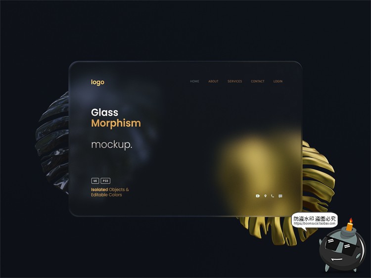 时尚磨砂风主视觉KV展板背景PSD模板网页页面卡片式海报样机素材-设计猿