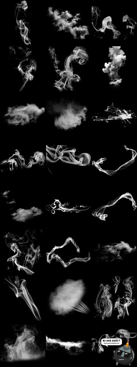 图片[1]-白烟雾云雾喷雾PNG免抠合成叠图影楼JPG黑底叠图PS后期效果素材-设计猿