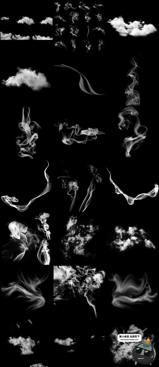 图片[4]-白烟雾云雾喷雾PNG免抠合成叠图影楼JPG黑底叠图PS后期效果素材-设计猿