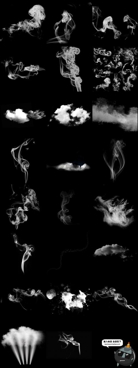图片[6]-白烟雾云雾喷雾PNG免抠合成叠图影楼JPG黑底叠图PS后期效果素材-设计猿