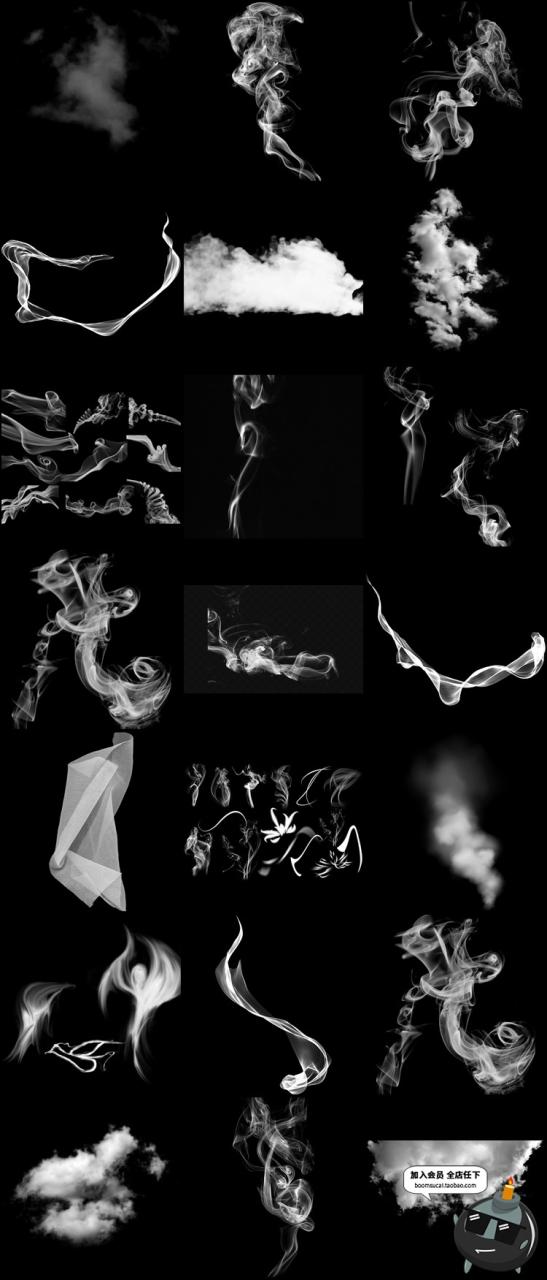 图片[7]-白烟雾云雾喷雾PNG免抠合成叠图影楼JPG黑底叠图PS后期效果素材-设计猿