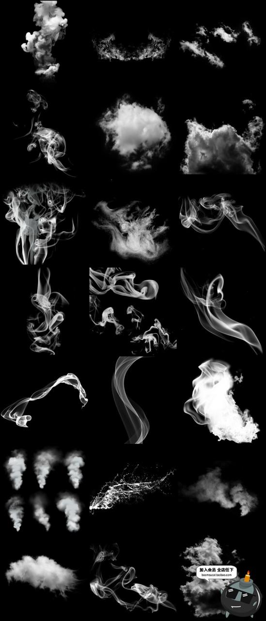 图片[8]-白烟雾云雾喷雾PNG免抠合成叠图影楼JPG黑底叠图PS后期效果素材-设计猿