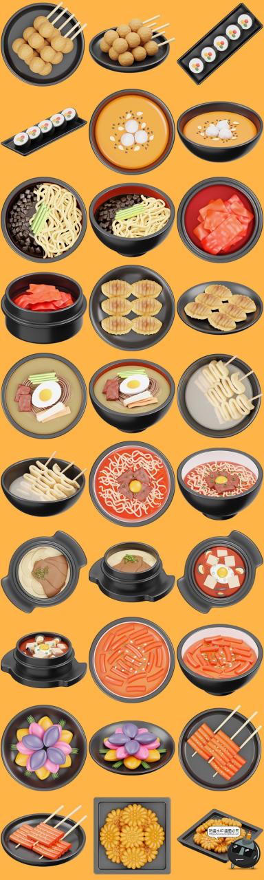 卡通韩式3D大酱汤冷面料理小吃美食插图插画装饰元素PNG免抠素材-设计猿