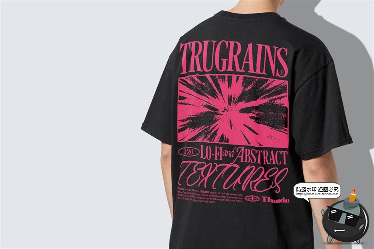 酸性复古野兽风Y2K抽象木纹流体AI矢量艺术背景包装图案纹理素材-设计猿