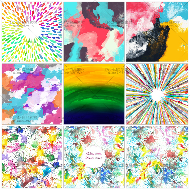 缤纷彩色手绘水彩水墨泼墨晕染抽象PNG平面量背景图片AI矢素材-设计猿