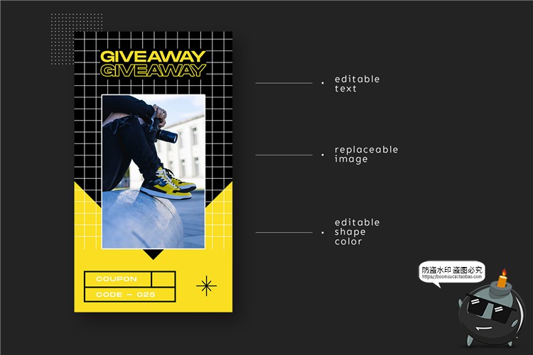 配色前卫潮流潮牌时尚品牌新品宣传海报图文排版PSD模板PS素材-设计猿