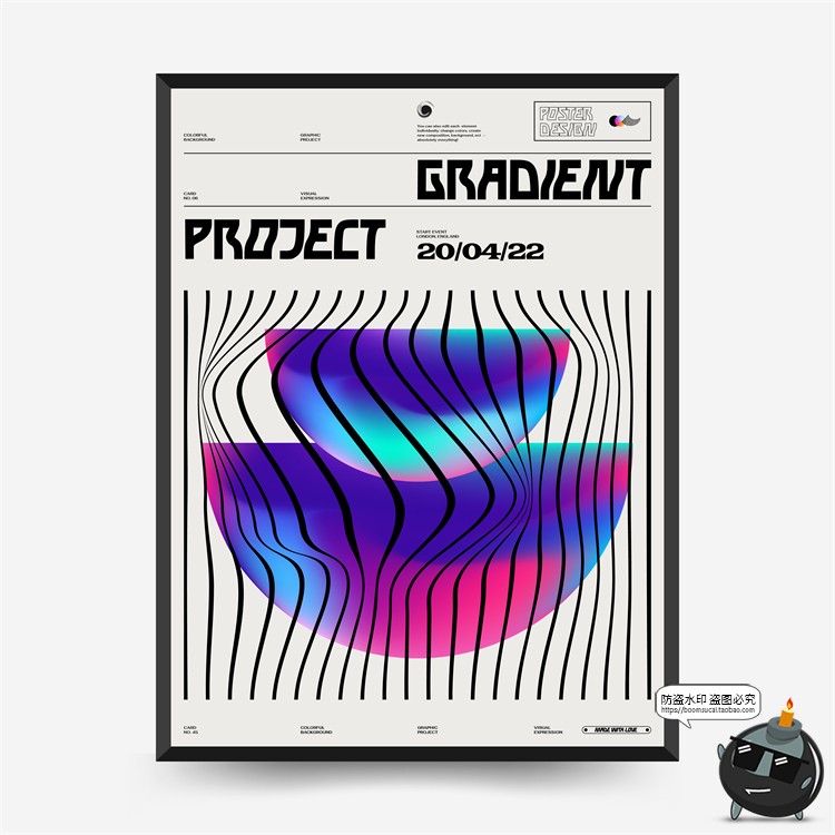 科技科幻概念海报酸性扭曲时尚潮流炫彩抽象艺术AI矢量源文件素材-设计猿