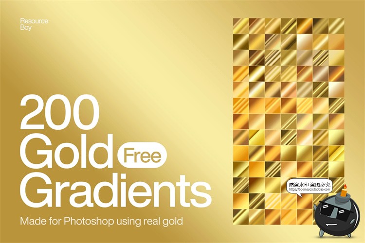 图片[1]-金色黄金金属质感渐变变色PS预设配色插件颜色梯度grd格式PS素材-设计猿