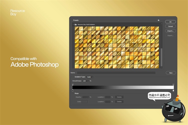 金色黄金金属质感渐变变色PS预设配色插件颜色梯度grd格式PS素材-设计猿