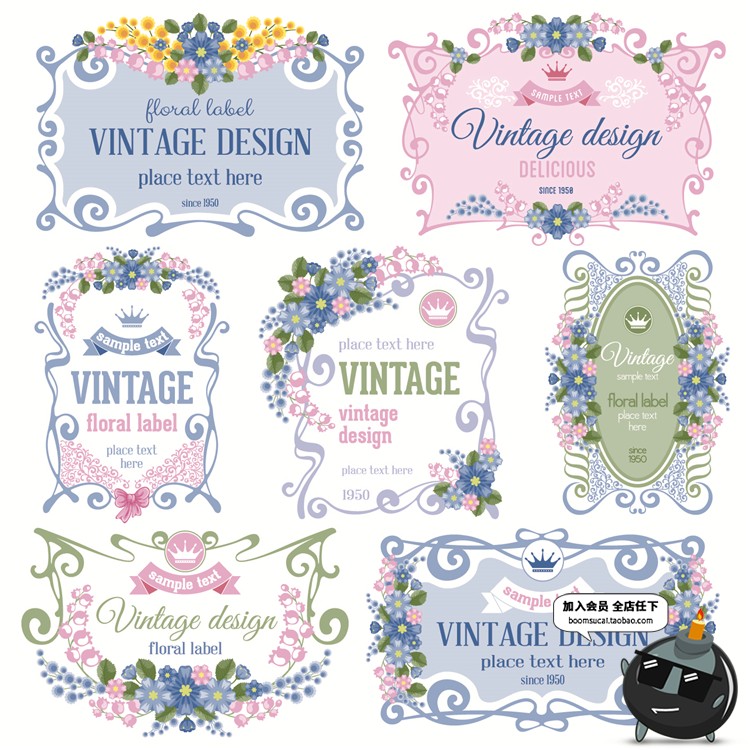 新简约欧式复古线条主题边框花纹LOGO标志角框花边插画矢量AI素材-设计猿