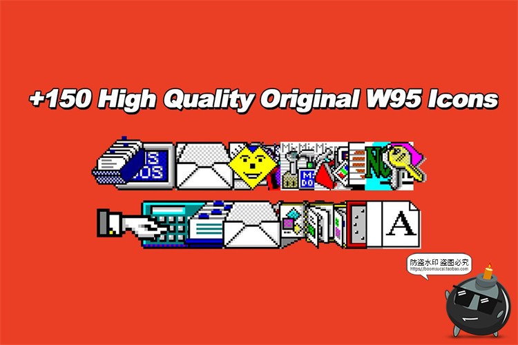 旧电脑PC复古像素窗口图标海报图形PSD海报模板PNG免抠装饰素材-设计猿