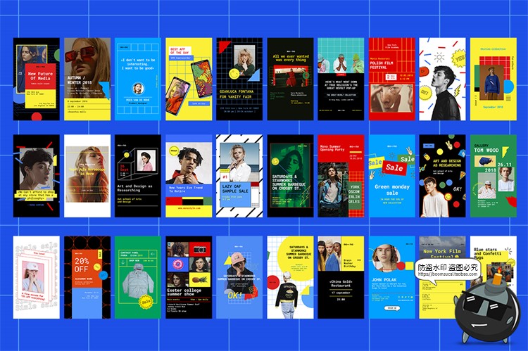 创意卡通撞色彩图文自媒体推文海报广告图片排版PSD模板PS素材-设计猿