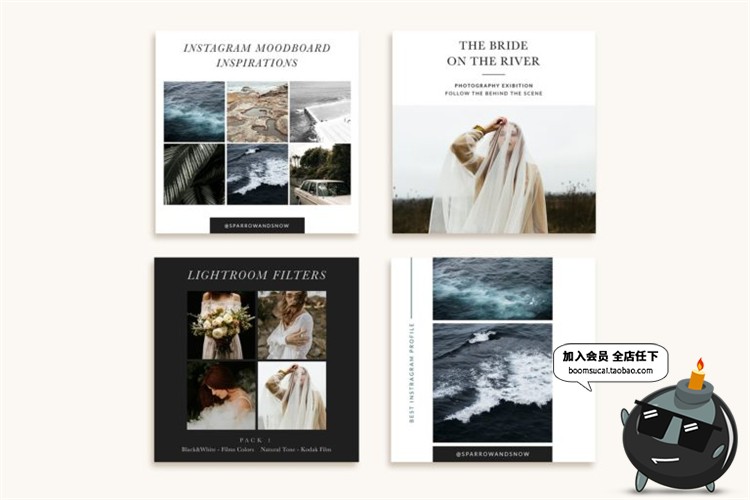 文章图文广告海报宣传介绍时尚潮流排版PSD主题贴图模板PS素材-设计猿