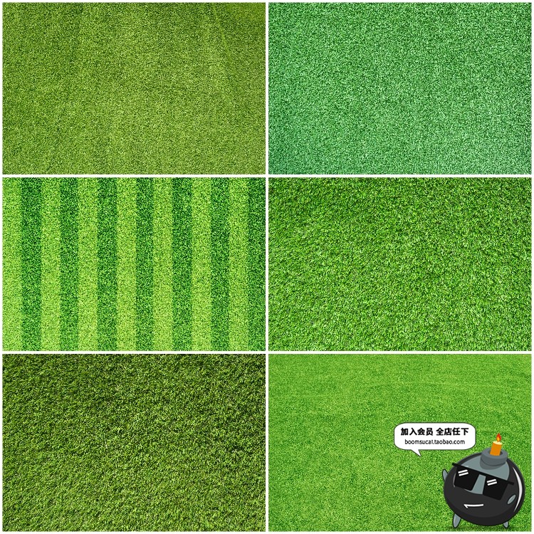 图片[13]-绿茵草坪草地绿地小草绿植物背景纹理JPG高清图片后期合成PS素材-设计猿