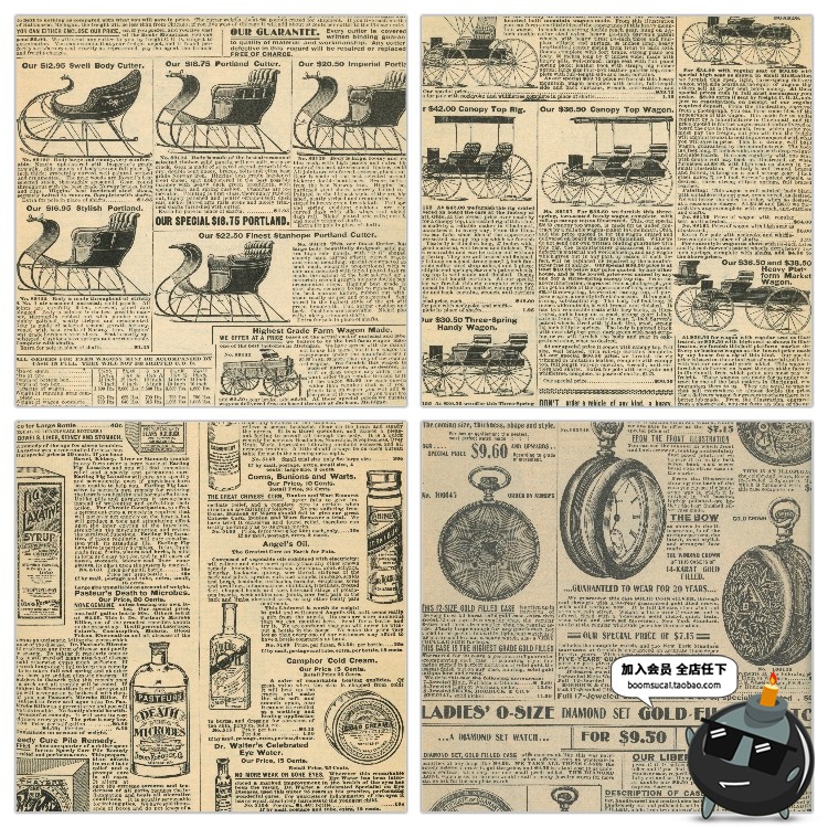 复古做旧英伦报纸背景图案纹理高清平面海报广告设计JPG图片素材-设计猿