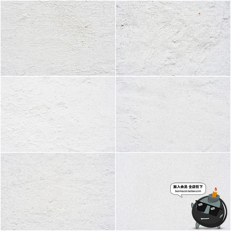 图片[1]-白色墙壁水泥墙漆坑洼粗糙底纹理背景图案高清平面JPG图片素材-设计猿