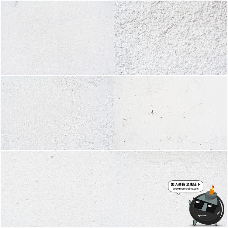 图片[2]-白色墙壁水泥墙漆坑洼粗糙底纹理背景图案高清平面JPG图片素材-设计猿
