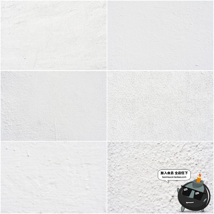 图片[4]-白色墙壁水泥墙漆坑洼粗糙底纹理背景图案高清平面JPG图片素材-设计猿