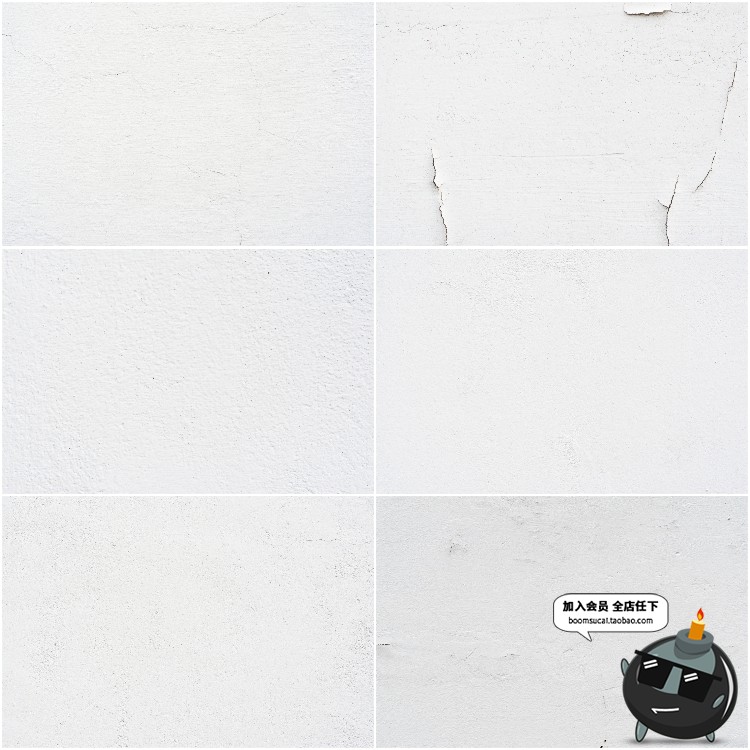 图片[5]-白色墙壁水泥墙漆坑洼粗糙底纹理背景图案高清平面JPG图片素材-设计猿