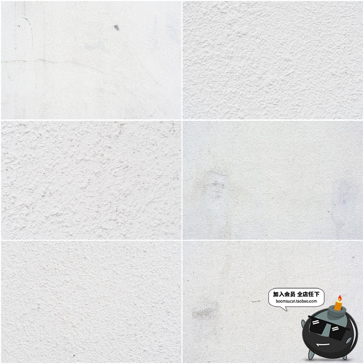 图片[6]-白色墙壁水泥墙漆坑洼粗糙底纹理背景图案高清平面JPG图片素材-设计猿